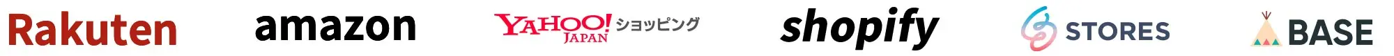 企業一覧