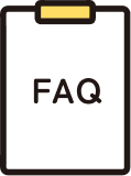 FAQやテンプレートは当社フォーマットにて対応
