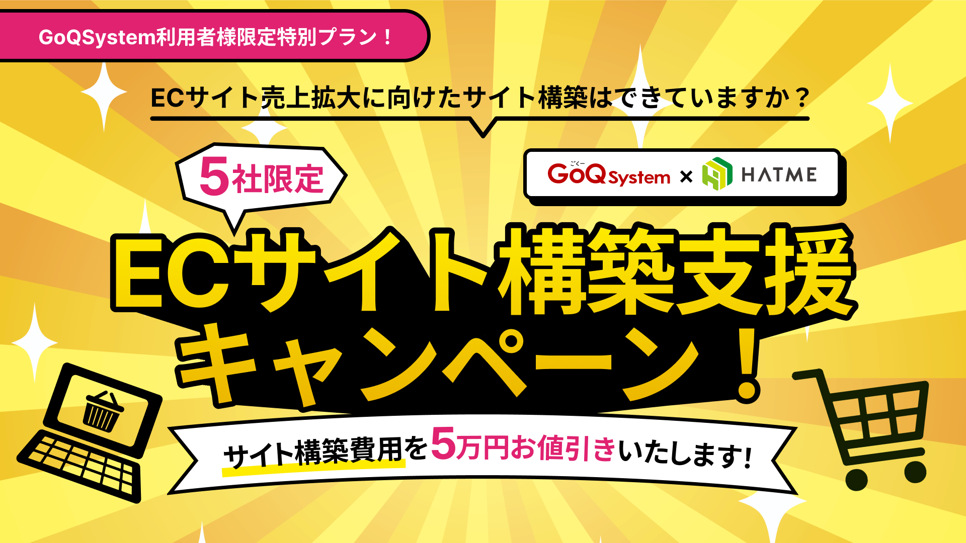 期間限定‼️特価】e様 リクエスト 5点 まとめ商品 先着5社限定 サイト