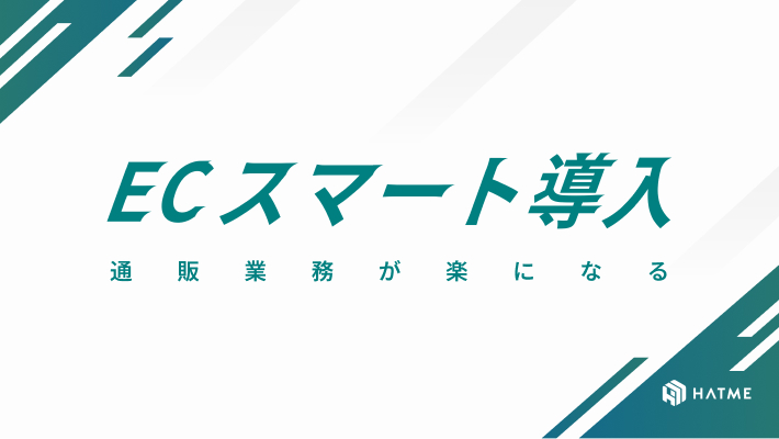 timberdy online store